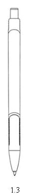Vietnamese Industrial Design Drawing Dataset, sample image 7