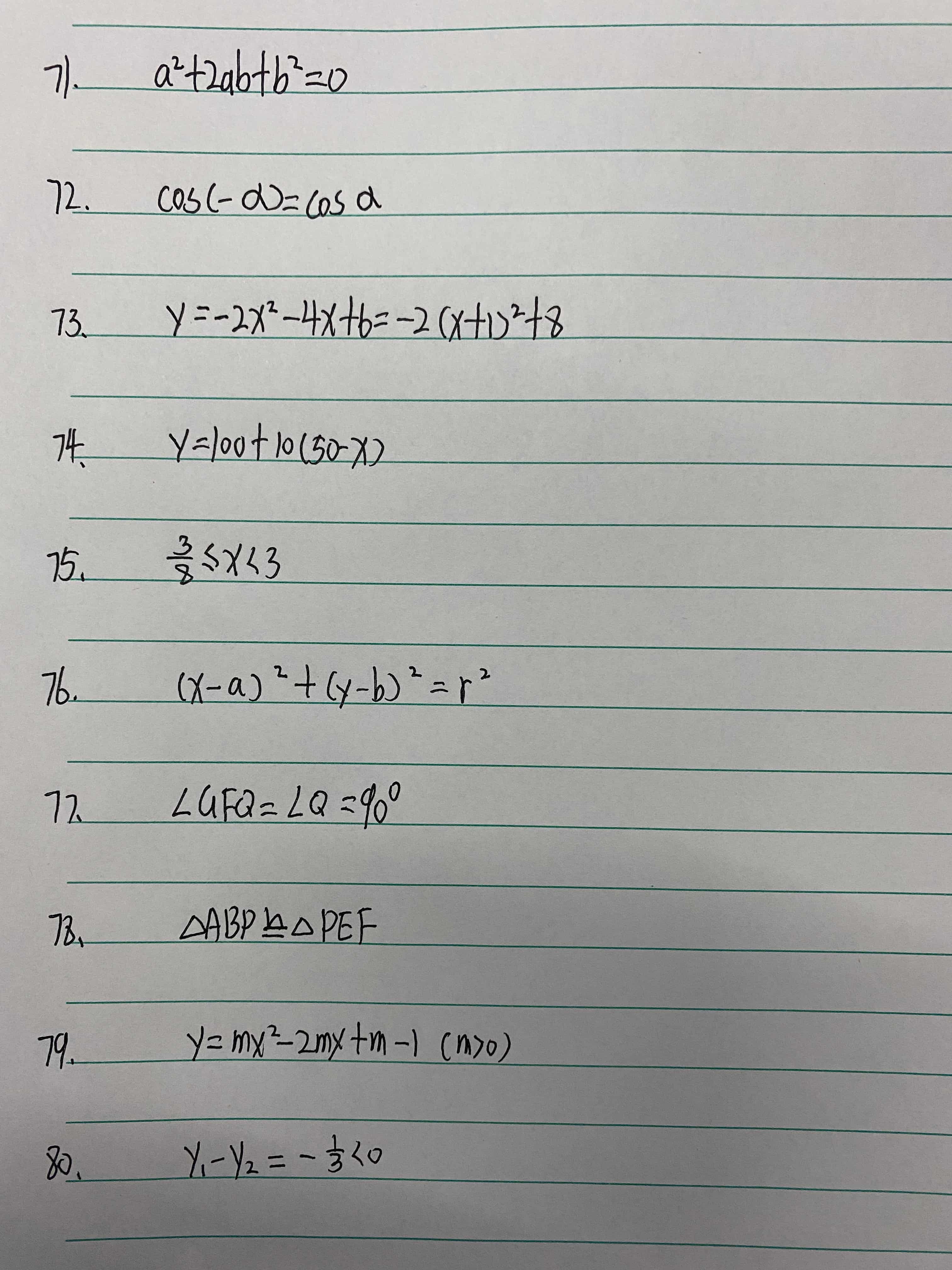 Handwritten Formula OCR Dataset, sample image 5