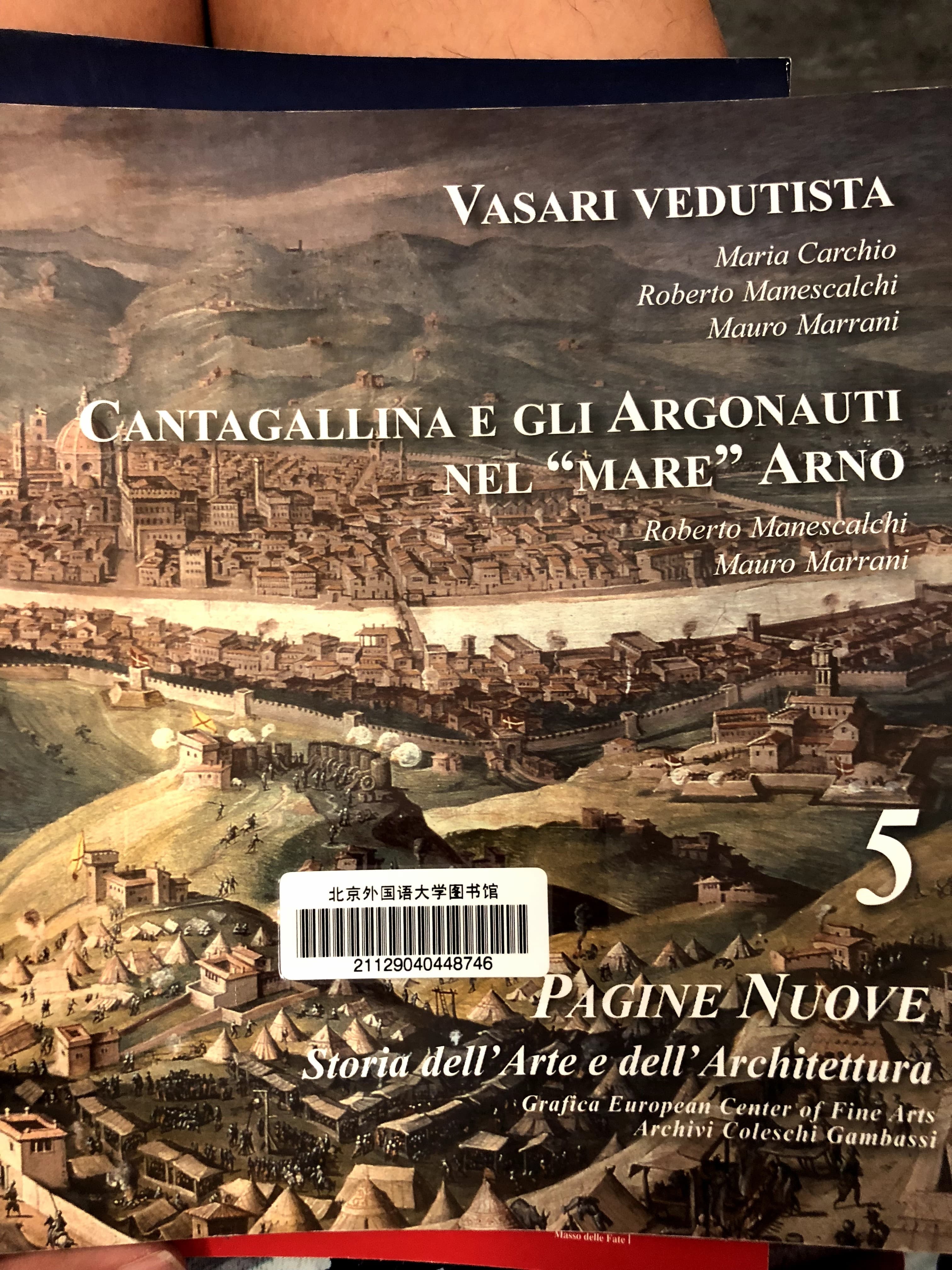 Italian full-category image OCR dataset, sample image 6